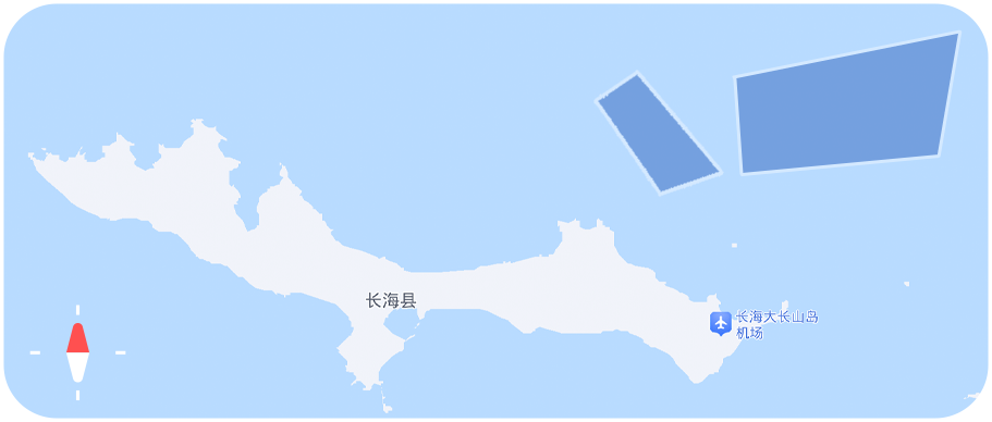 海洋之约长海县养殖基地